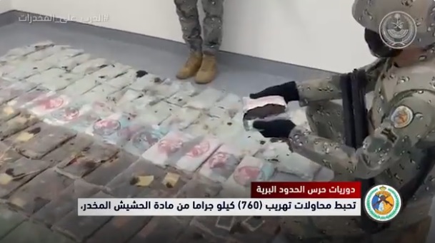 Saudi Gagalkan Penyeludupan 46 Ton Narkoba Dari Yaman